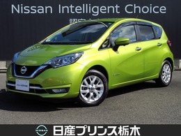 日産 ノート 1.2 e-POWER メダリスト 社外ナビTV/AVM/エマブレ/LED/ETC2.0