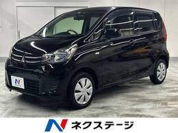 三菱 eKワゴン 660 E SDナビ ドラレコ ETC CD/DVD再生