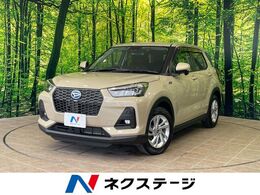ダイハツ ロッキー 1.2 X HEV 1年保証付 SDナビ バックカメラ 禁煙車