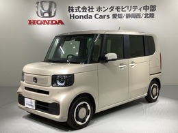 ホンダ N-BOX 660 ファッションスタイル Honda SENSING 新車保証 試乗禁煙車