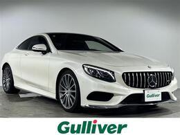 メルセデス・ベンツ Sクラスクーペ S550 AMGライン 純正ナビ 全方位カメラ 黒革 フルセグ