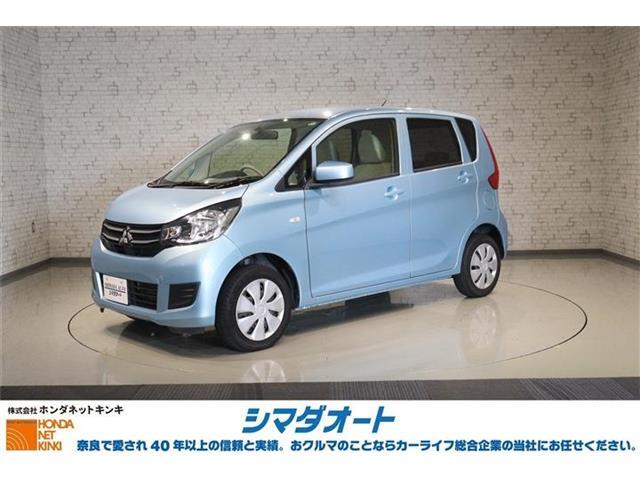 お問合せ、お電話は0744-29-0088シマダオート中和幹線橿原店まで。　H29年式 eKワゴン