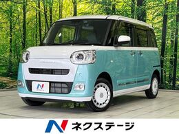 ダイハツ ムーヴキャンバス 660 ストライプス G 4WD 両側電動ドア 純正ナビ 全周囲カメラ