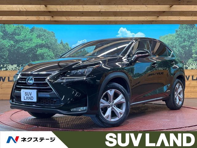 バックカメラ　AC100V電源　トヨタセーフティセンス　レーダークルーズ