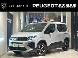 プジョー リフター GT ディーゼルターボ 禁煙車/修復歴無し/正規認定中古車/新車保