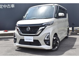 日産 ルークス 660 ハイウェイスターX プロパイロット エディション 