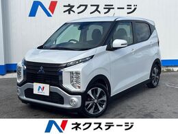 三菱 eKクロス 660 G 1年保証付 SDナビ バックカメラ 衝突被害