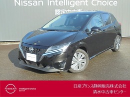 日産 ノート 1.2 X 純正ドライブレコーダー前後　ETC2.0