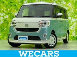 ダイハツ ムーヴキャンバス 660 G メイクアップ リミテッド SAIII 純正 8インチ SDナビ/スマートアシスト(ト