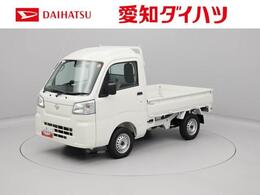 ダイハツ ハイゼットトラック 660 ハイルーフ 3方開 2WD・3方開・AM/FMラジオ・マニュ