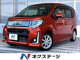 スバル ステラ 660 カスタムR スマートアシスト 禁煙車　ディスプレイオーディオ　衝突被害