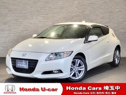 ホンダ CR-Z 1.5 アルファ 6速MT　ETC　クルコン　バックカメ