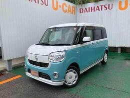 ダイハツ ムーヴキャンバス 660 X メイクアップ リミテッド SAIII 衝突軽減ブレーキ　純正ナビオーディオ