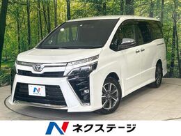 トヨタ ヴォクシー 2.0 ZS 煌II 純正10型ナビ バックカメラ 両側パワスラ