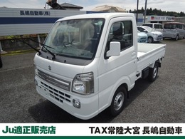 スズキ キャリイ 660 KX 3方開 4WD ナビ　四駆