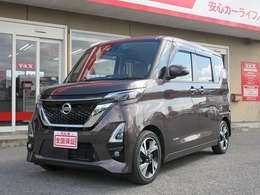 日産 ルークス 660 ハイウェイスターGターボ プロパイロット エディション 純9型ナビ 全方位 プロパイロット ETC LED