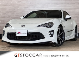 トヨタ 86 2.0 GT 後期型 ワンオーナー モデリスタフルエアロ