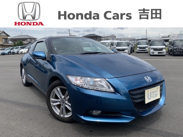 ☆ホンダカーズ吉田　吉田店の販売ページにようこそ☆お客様に寄り添い安心、満足なカーライフをお届けいたします。お気軽にお問合せ下さい。電話番号054-833-1280