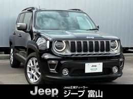 ジープ レネゲード リミテッド /当社ユーザー買取/認定中古車保証付き