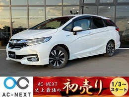 ホンダ シャトル 1.5 ハイブリッド X 1オーナー/ALPINEナビ/Bカメ/純正OPアルミ