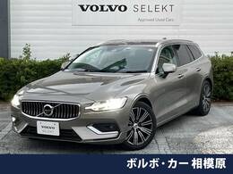 ボルボ V60 T5 インスクリプション 認定中古車 ナッパレ