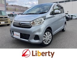 日産 デイズ 660 X 衝突軽減B 純正ナビ TV アラウンドビューM