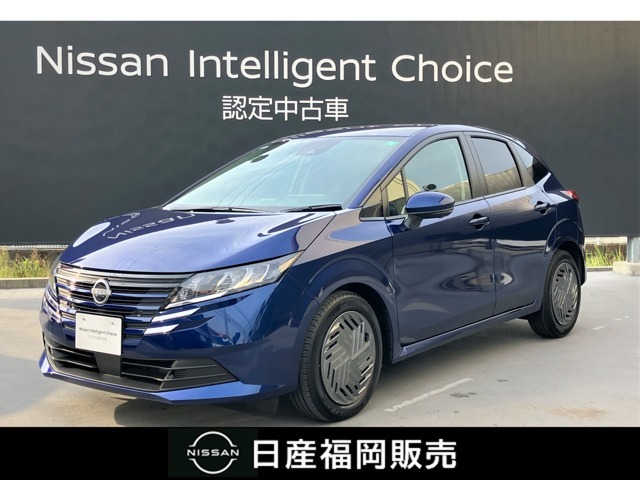 R6年式、ノートe-パワーXが入荷しました。当社試乗車UP、9インチナビMM223D-L、アラウンドビューモニター、インテリジェントルームミラー