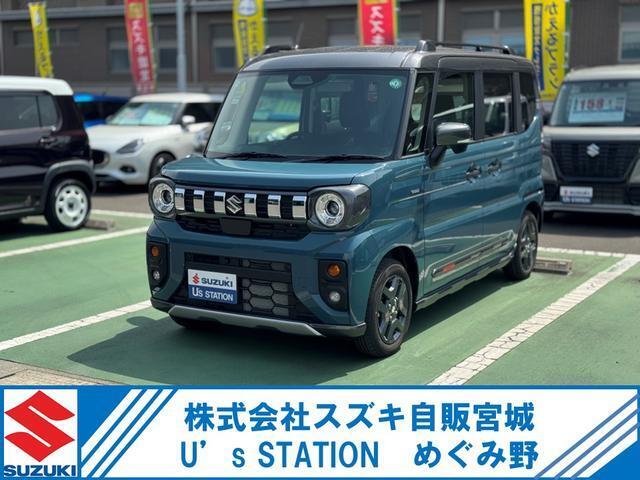 貴重な4WD入荷しました！ 現物確認及び納車時にご来店いただける方に限りの販売とさせていただきます。