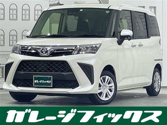 ◆◇◆ガレージフィックスです！！オールメーカーの届出済未使用車など総在庫が約400台でお好きな車種・グレード・色がきっと見つかります♪【HPもご覧ください！ガレージフィックスで検索】◆◇◆