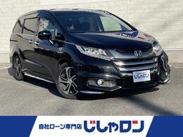 ホンダ オデッセイ 2.4 アブソルート X ホンダ センシング アドバンストパッケージ 禁煙車 8人乗り ブラック 全周囲カメラ純正