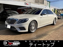 メルセデス・ベンツ Sクラス S550 ロング AMGスポーツパッケージ 本革シート ETC 記録簿 ナビテレビ
