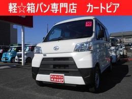 ダイハツ ハイゼットカーゴ 660 デラックス SAIII ハイルーフ キーレス　オートハイビーム　1年保証
