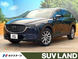 マツダ CX-8 2.5 25S プロアクティブ 禁煙車　メーカー純正ナビ　全周囲カメラ