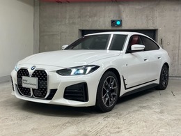 BMW 4シリーズグランクーペ 420i Mスポーツ 弊社デモレンタカー　2ndLCIモデル　カーブ