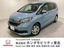 ホンダ フリード 1.5 G ホンダセンシング 光触媒抗菌消臭施工済