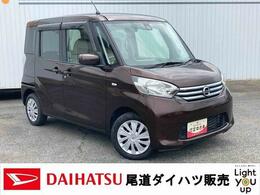 日産 デイズルークス 660 X 左側電動スライドドア　全方位モニター　純