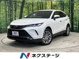 トヨタ ハリアー 2.5 ハイブリッド Z 禁煙車 全周囲カメラ