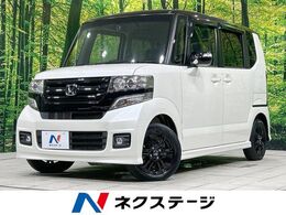 ホンダ N-BOX 660 カスタムG SSパッケージ 純正ナビ　バックカメラ　両側電動スライド