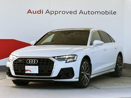 アウディ A8 55 TFSI クワトロ 4WD サンルーフ　MMI　ドライバーアシスト