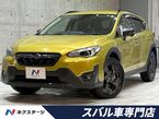 2.0 アドバンス スタイル エディション 4WD