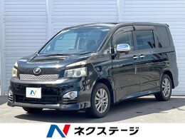 トヨタ ヴォクシー 2.0 ZS 煌 両側電動ドア SDナビ 後席モニター