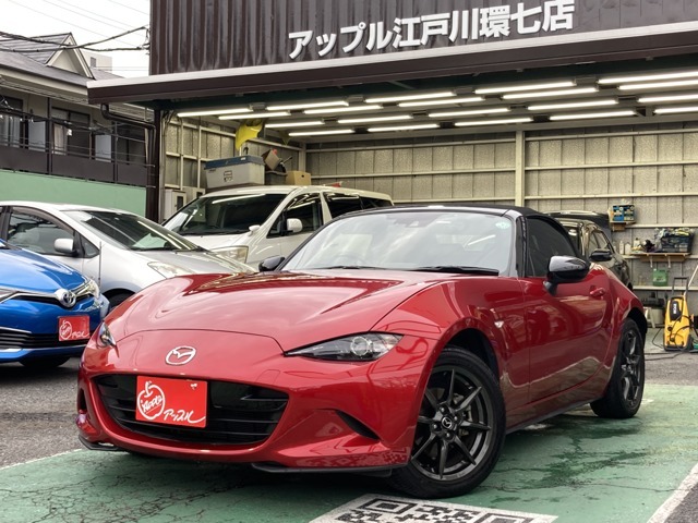 第三者機関チェック済み♪