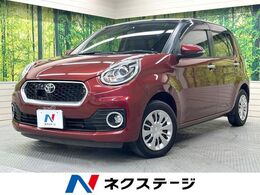 トヨタ パッソ 1.0 モーダ S 純正SDナビ　バックカメラ　衝突被害軽減シ