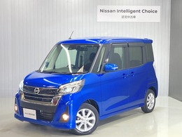 日産 デイズルークス 660 ハイウェイスターX ディーラーナビ　アラウンドビューモニター