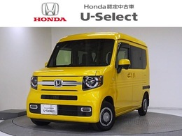 ホンダ N-VAN 660 +スタイル ファン ホンダセンシング 
