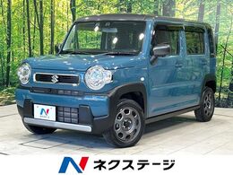 スズキ ハスラー 660 ハイブリッド Gターボ 2トーンカラー 純正8型ナビ 全周囲カメラ