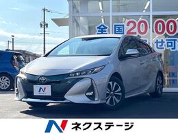 トヨタ プリウスPHV 1.8 A レザーパッケージ 純正SDナビ