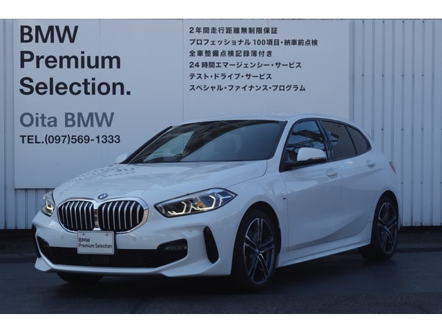 118D Msport入庫致しました。ご不明点・お問い合わせはお気軽に【無料専用ダイアル　0078-6002-108665】ご連絡下さい。