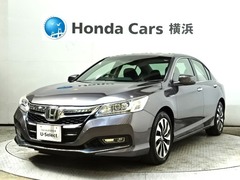 アコードハイブリッド