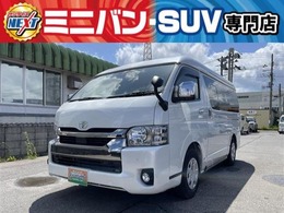 トヨタ ハイエースバン 2.7 スーパーGL ダークプライムII ワイド ミドルルーフ ロングボディ 4WD FFヒーター・ポップアップルーフ